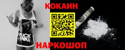 скорость mdpv Бузулук
