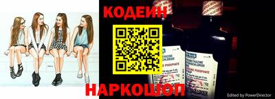 тгк Будённовск