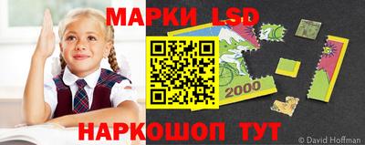 скорость mdpv Бузулук