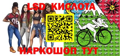 скорость mdpv Бузулук