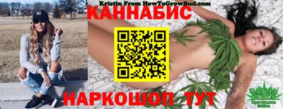 молекула духа Бугуруслан