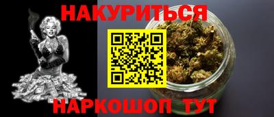 тгк Будённовск