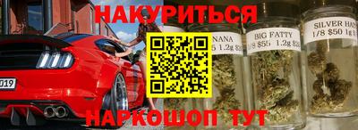 скорость mdpv Бузулук