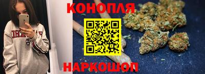 скорость mdpv Бузулук