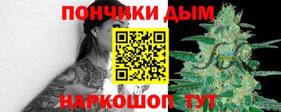 скорость mdpv Бузулук