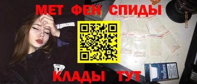 тгк Будённовск