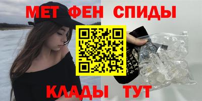 тгк Будённовск