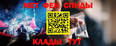 тгк Будённовск