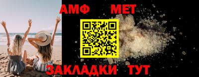 скорость mdpv Бузулук