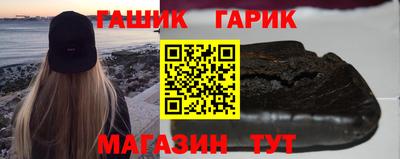 тгк Будённовск