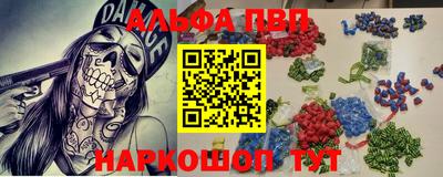 скорость mdpv Бузулук